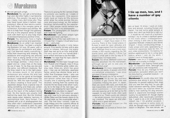 Pages 40 and 41 of the interview